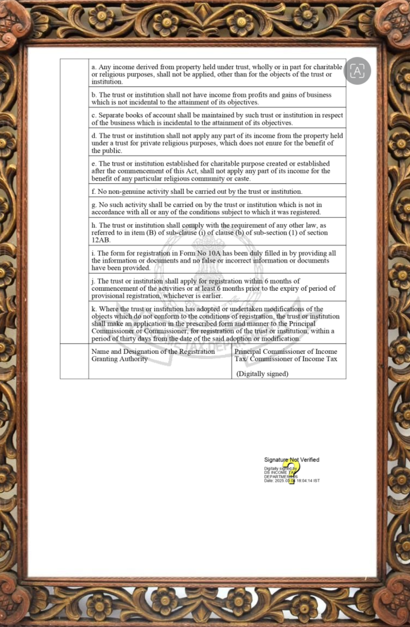 12A Certificate Back